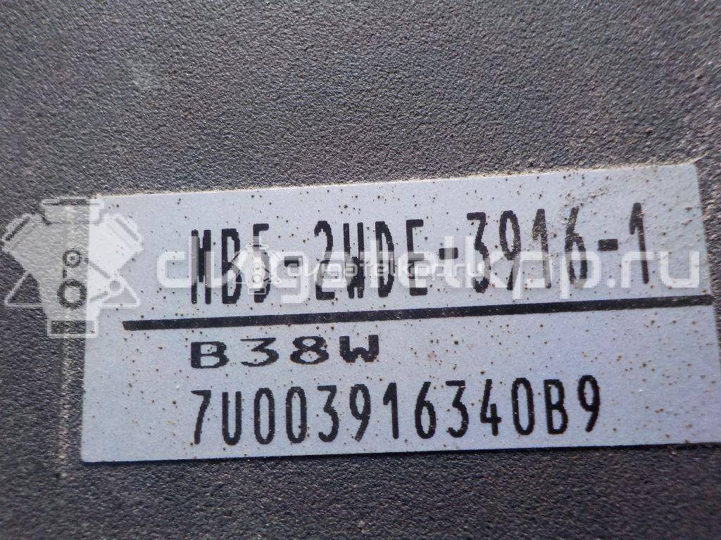 Фото Блок ABS (насос)  MN116261 для mitsubishi Lancer (CS/Classic) {forloop.counter}}