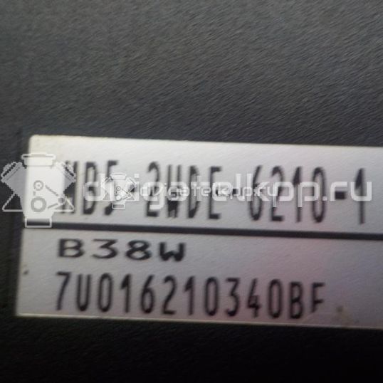 Фото Блок ABS (насос)  MN116261 для mitsubishi Lancer (CS/Classic)
