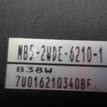 Фото Блок ABS (насос)  MN116261 для mitsubishi Lancer (CS/Classic) {forloop.counter}}