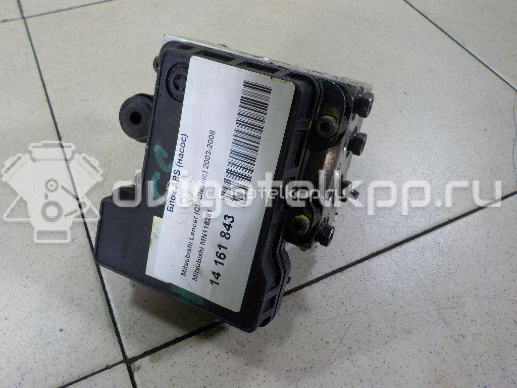 Фото Блок ABS (насос)  mn116261 для mitsubishi Lancer (CS/Classic) {forloop.counter}}