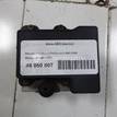 Фото Блок ABS (насос)  MN116261 для mitsubishi Lancer (CS/Classic) {forloop.counter}}