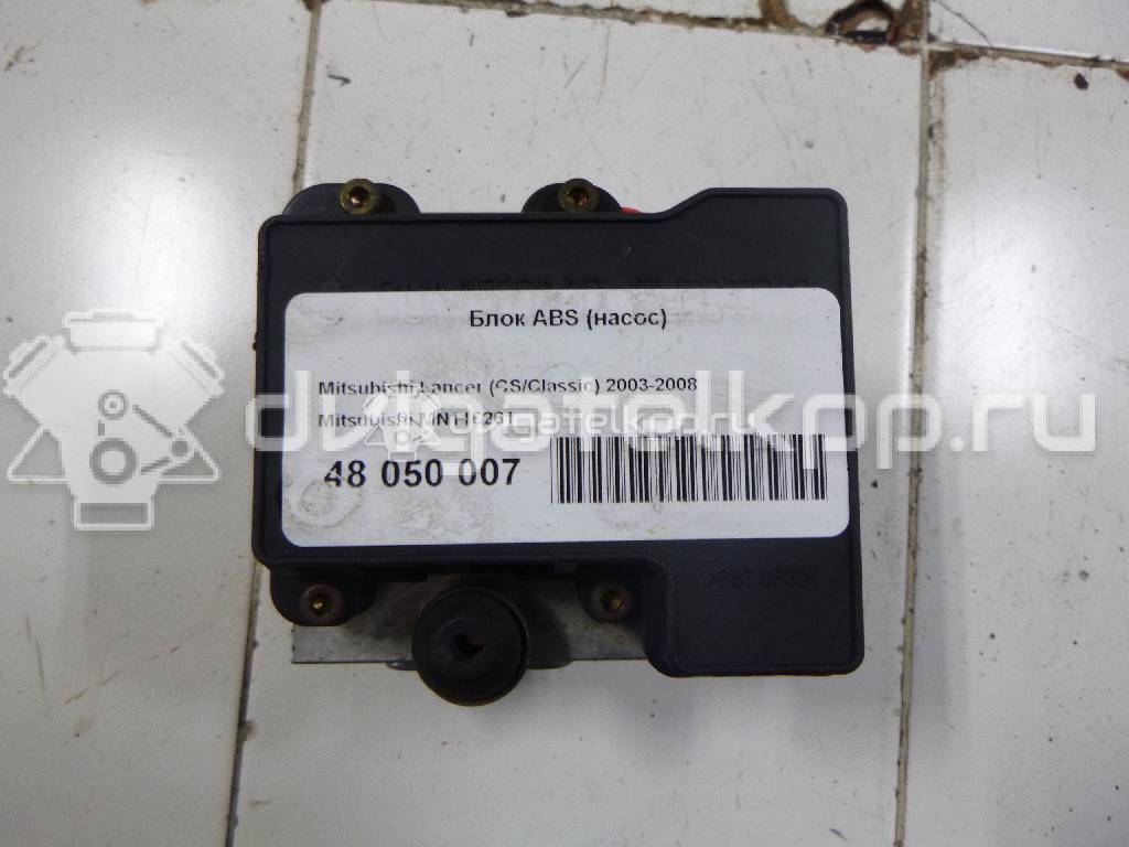 Фото Блок ABS (насос)  MN116261 для mitsubishi Lancer (CS/Classic) {forloop.counter}}