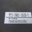 Фото Блок ABS (насос)  MN116261 для mitsubishi Lancer (CS/Classic) {forloop.counter}}