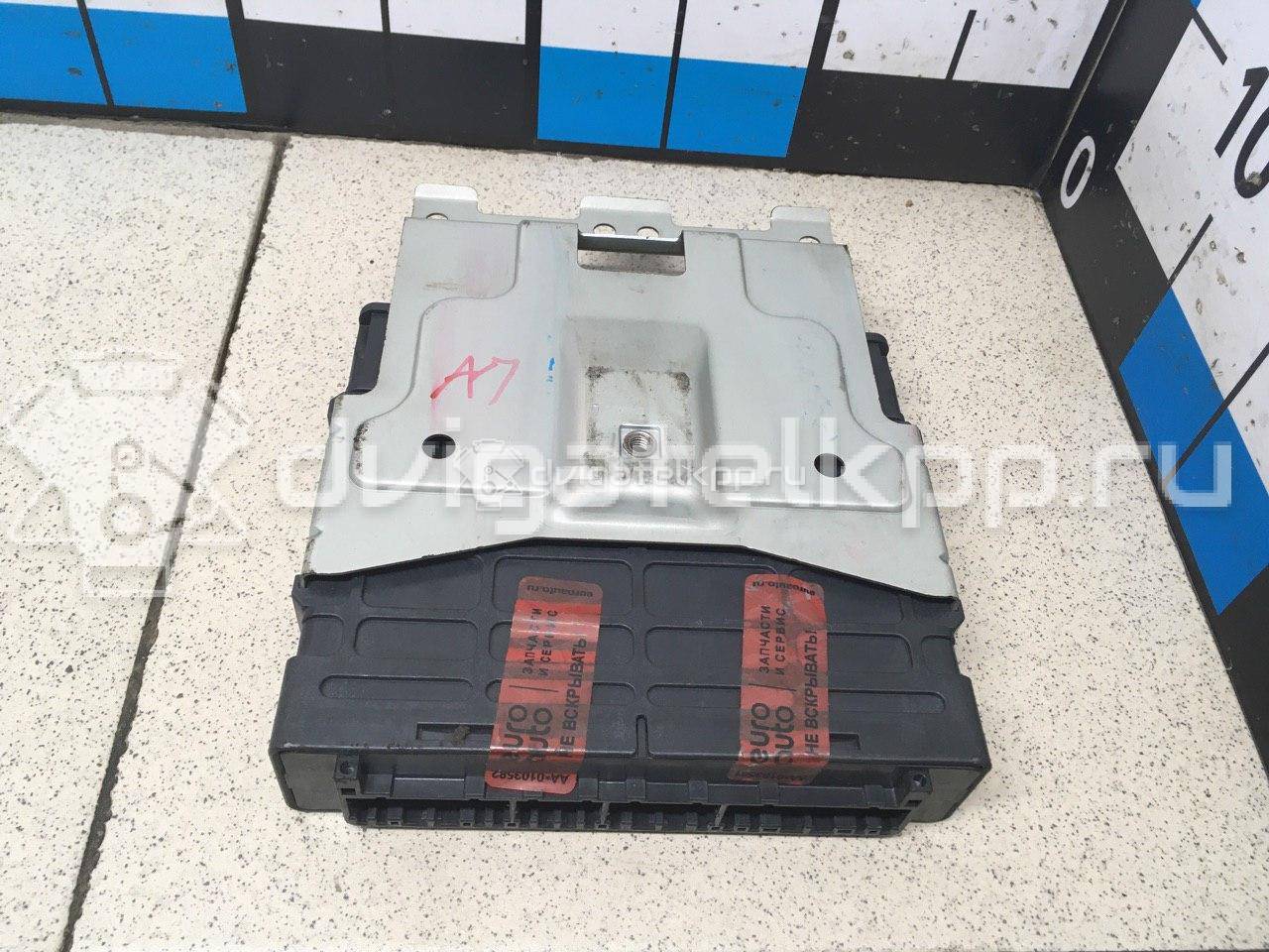 Фото Блок управления двигателем  1860A318 для mitsubishi Lancer (CS/Classic) {forloop.counter}}