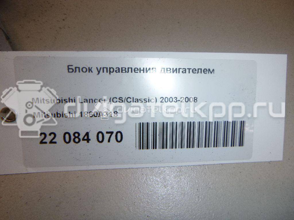 Фото Блок управления двигателем  1860A318 для mitsubishi Lancer (CS/Classic) {forloop.counter}}