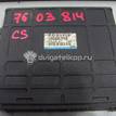Фото Блок управления двигателем  1860A318 для mitsubishi Lancer (CS/Classic) {forloop.counter}}