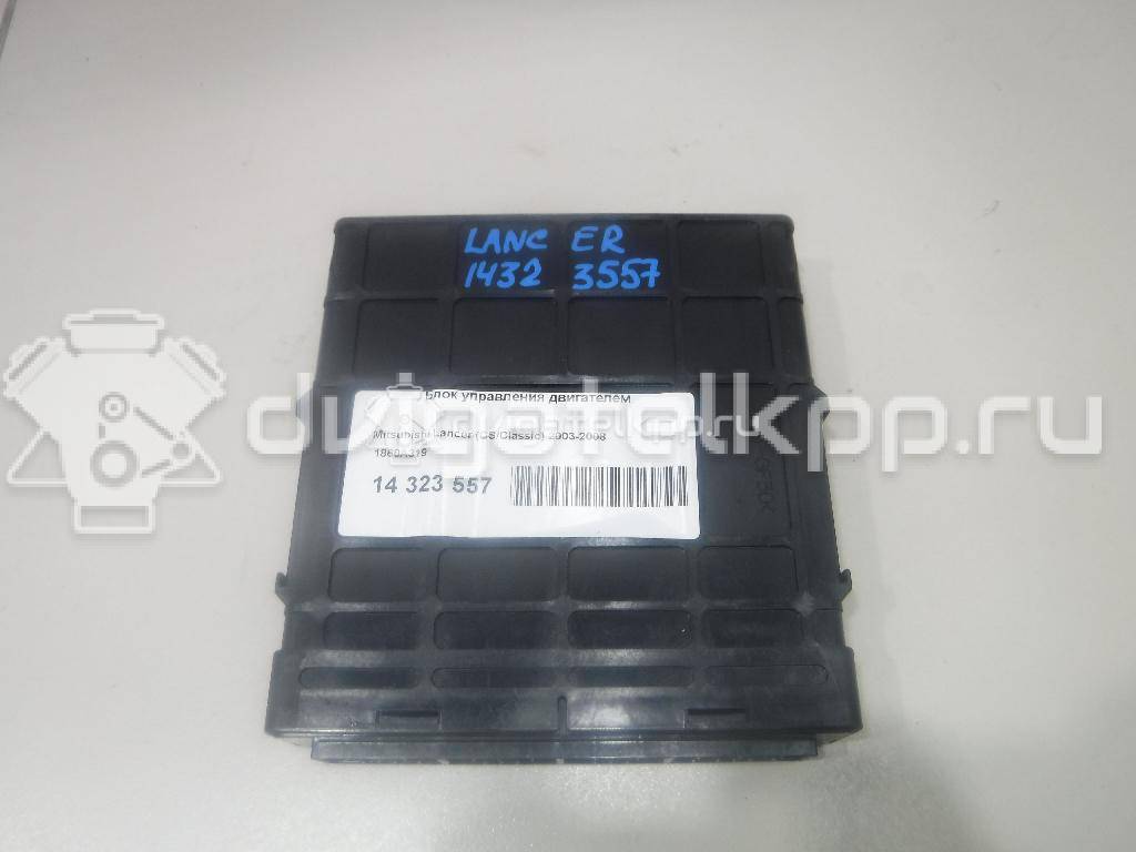 Фото Блок управления двигателем  1860A319 для mitsubishi Lancer (CS/Classic) {forloop.counter}}