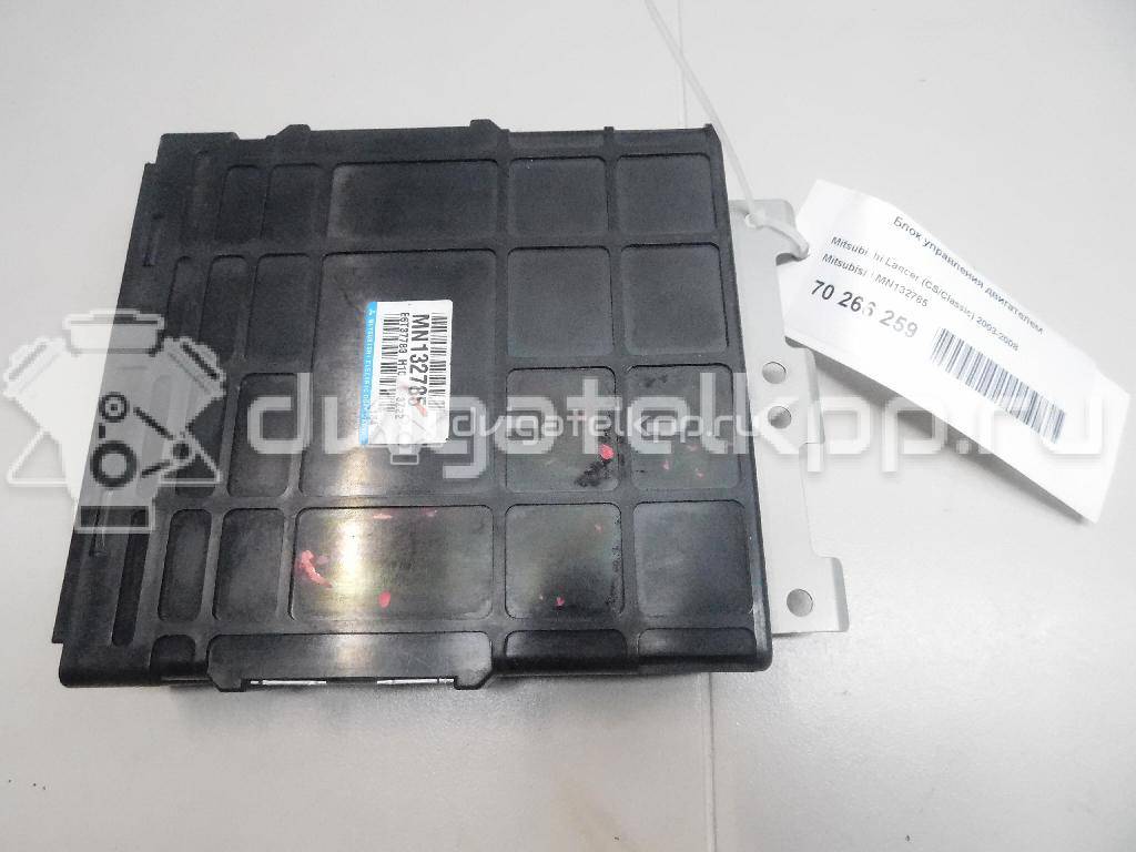 Фото Блок управления двигателем  MN132785 для mitsubishi Lancer (CS/Classic) {forloop.counter}}