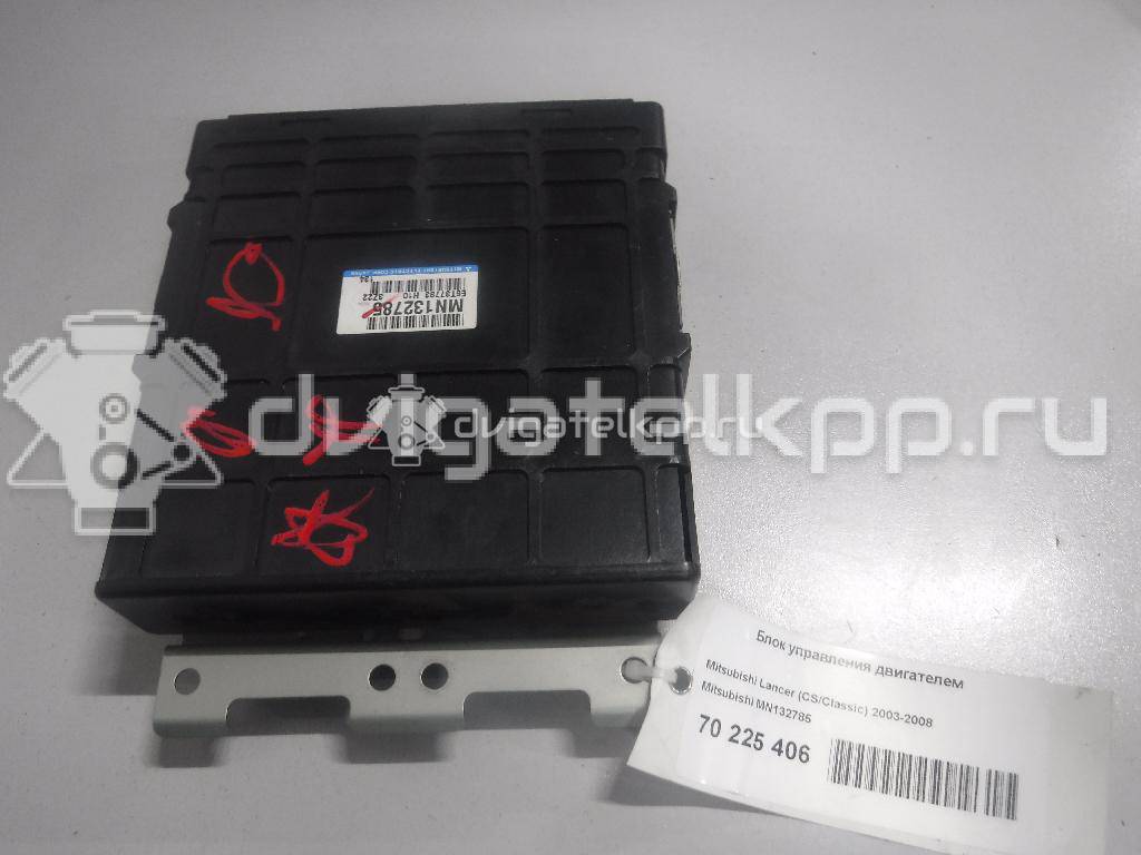 Фото Блок управления двигателем  MN132785 для mitsubishi Lancer (CS/Classic) {forloop.counter}}
