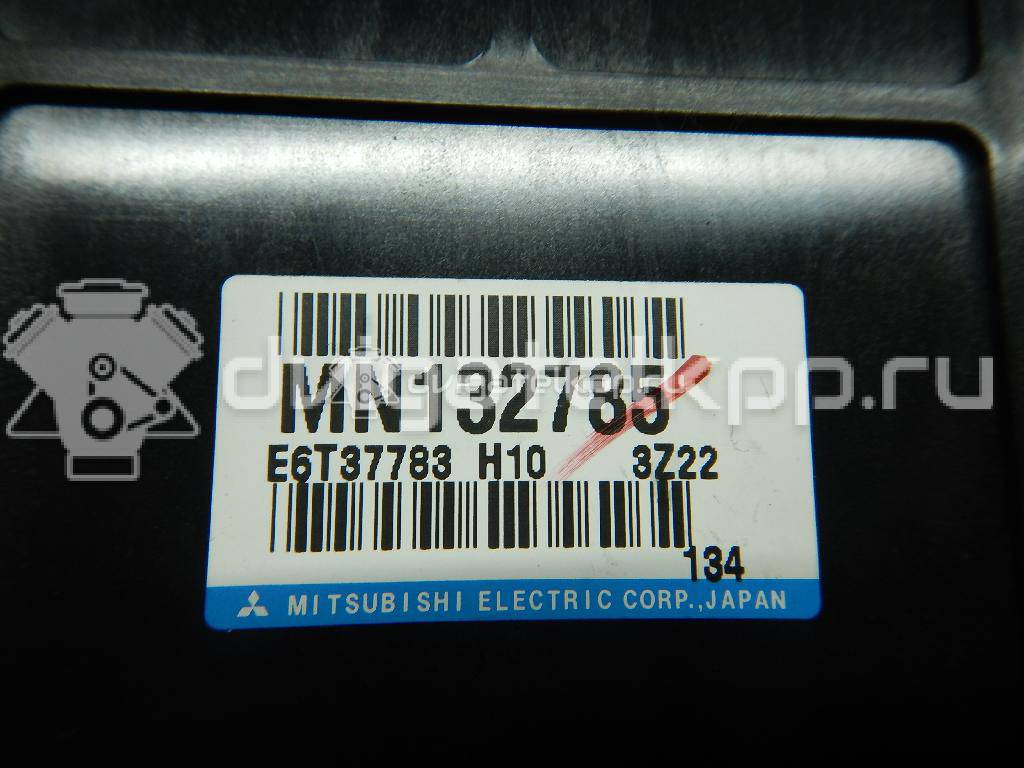 Фото Блок управления двигателем  MN132785 для mitsubishi Lancer (CS/Classic) {forloop.counter}}