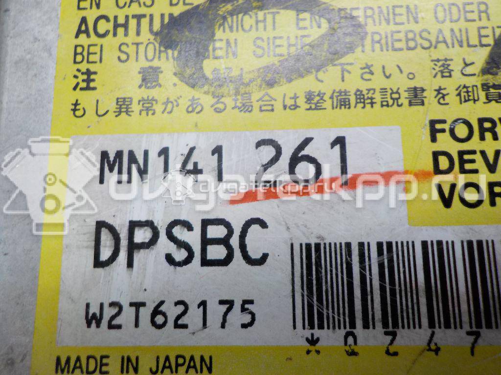 Фото Блок управления AIR BAG  mn141261 для mitsubishi Lancer (CS/Classic) {forloop.counter}}