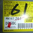 Фото Блок управления AIR BAG  mn141261 для mitsubishi Lancer (CS/Classic) {forloop.counter}}