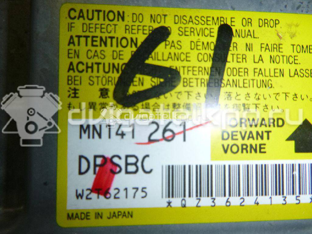 Фото Блок управления AIR BAG  mn141261 для mitsubishi Lancer (CS/Classic) {forloop.counter}}