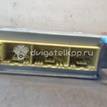 Фото Блок управления AIR BAG  mn141261 для mitsubishi Lancer (CS/Classic) {forloop.counter}}