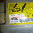 Фото Блок управления AIR BAG  mn141261 для mitsubishi Lancer (CS/Classic) {forloop.counter}}