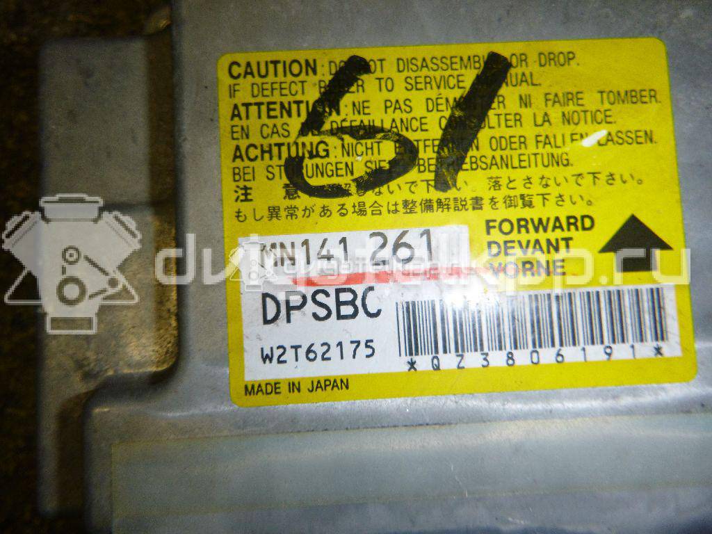 Фото Блок управления AIR BAG  mn141261 для mitsubishi Lancer (CS/Classic) {forloop.counter}}