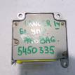 Фото Блок управления AIR BAG  mn141261 для mitsubishi Lancer (CS/Classic) {forloop.counter}}