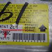 Фото Блок управления AIR BAG  mn141261 для mitsubishi Lancer (CS/Classic) {forloop.counter}}