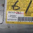 Фото Блок управления AIR BAG  mn141261 для mitsubishi Lancer (CS/Classic) {forloop.counter}}