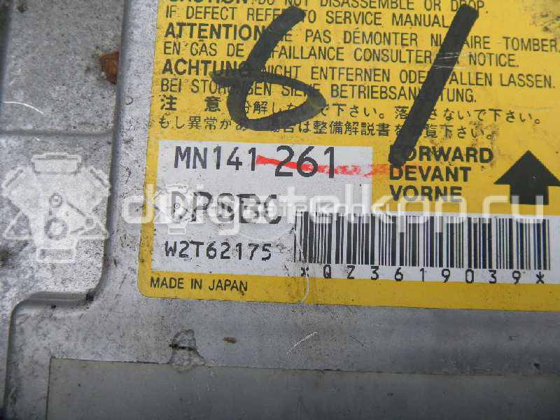 Фото Блок управления AIR BAG  mn141261 для mitsubishi Lancer (CS/Classic) {forloop.counter}}