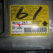 Фото Блок управления AIR BAG  mn141261 для mitsubishi Lancer (CS/Classic) {forloop.counter}}