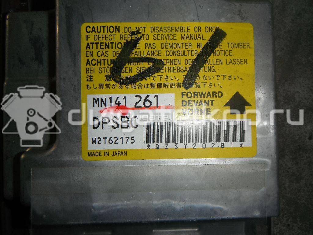 Фото Блок управления AIR BAG  mn141261 для mitsubishi Lancer (CS/Classic) {forloop.counter}}