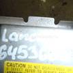 Фото Блок управления AIR BAG  MN141261 для mitsubishi Lancer (CS/Classic) {forloop.counter}}