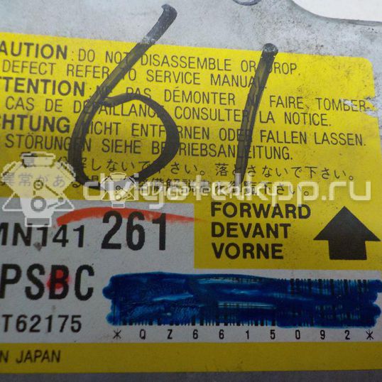 Фото Блок управления AIR BAG  mn141261 для mitsubishi Lancer (CS/Classic)
