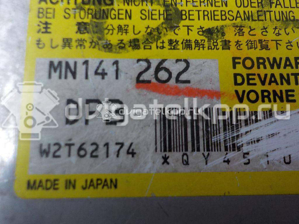 Фото Блок управления AIR BAG  mn141261 для mitsubishi Lancer (CS/Classic) {forloop.counter}}