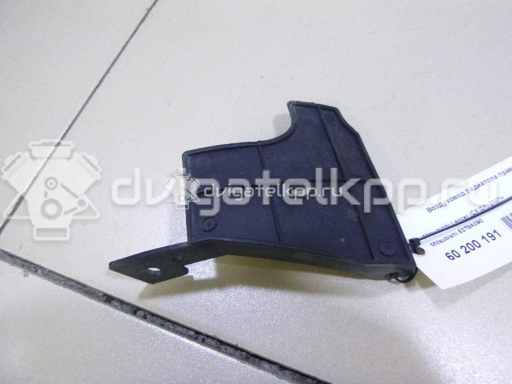 Фото Воздуховод радиатора правый  5379a090 для mitsubishi Lancer (CX,CY) {forloop.counter}}