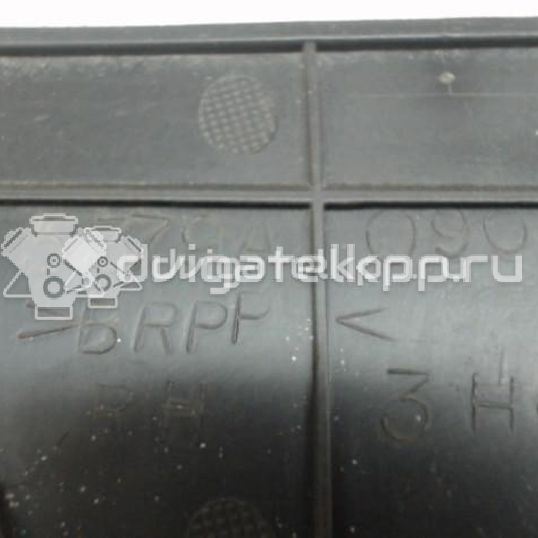 Фото Воздуховод радиатора правый  5379a090 для mitsubishi Lancer (CX,CY)