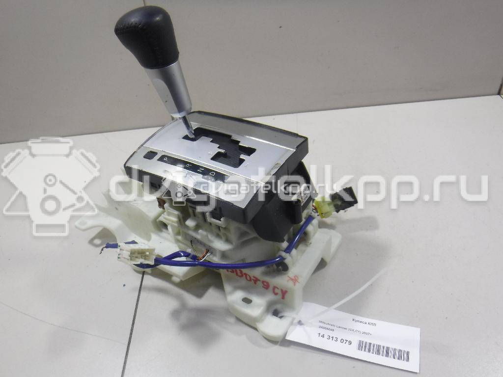 Фото Кулиса КПП  2400A049 для mitsubishi Lancer (CX,CY) {forloop.counter}}