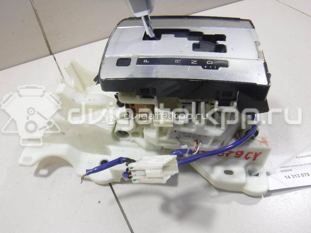 Фото Кулиса КПП  2400A049 для mitsubishi Lancer (CX,CY) {forloop.counter}}