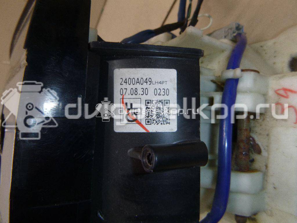 Фото Кулиса КПП  2400A049 для mitsubishi Lancer (CX,CY) {forloop.counter}}