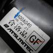 Фото Кулиса КПП  2400A049 для mitsubishi Lancer (CX,CY) {forloop.counter}}