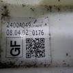 Фото Кулиса КПП  2400A049 для mitsubishi Lancer (CX,CY) {forloop.counter}}