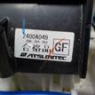 Фото Кулиса КПП  2400A049 для mitsubishi Lancer (CX,CY) {forloop.counter}}
