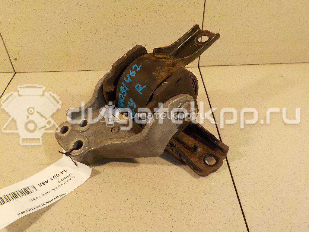 Фото Опора двигателя правая  MN184295 для Mitsubishi Lancer / Outlander / Asx Ga W {forloop.counter}}
