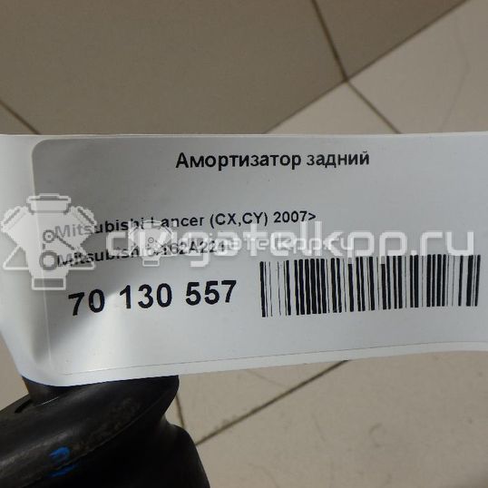 Фото Амортизатор задний  4162A221 для Mitsubishi Lancer