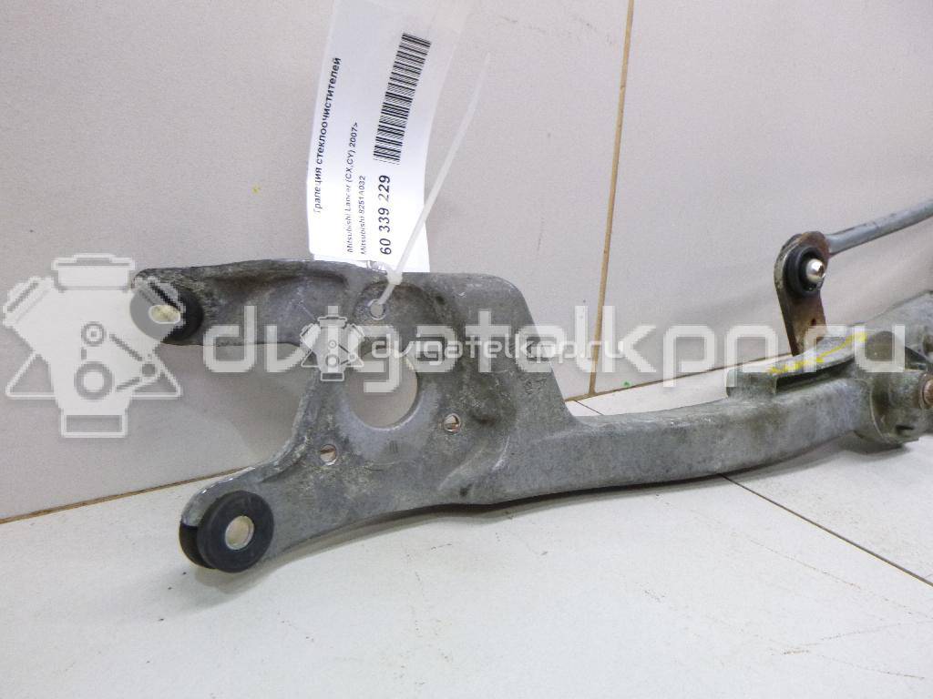 Фото Трапеция стеклоочистителей  8251A032 для mitsubishi Lancer (CX,CY) {forloop.counter}}