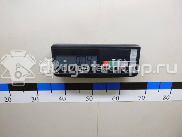 Фото Горловина бачка омывателя  8260a118 для mitsubishi Lancer (CX,CY) {forloop.counter}}