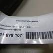 Фото Уплотнитель двери  5725a049 для mitsubishi Lancer (CX,CY) {forloop.counter}}
