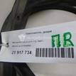 Фото Уплотнитель двери  5725a050 для mitsubishi Lancer (CX,CY) {forloop.counter}}