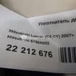 Фото Уплотнитель двери  5755A033 для mitsubishi Lancer (CX,CY) {forloop.counter}}