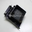 Фото Дефлектор воздушный  8030a032xa для mitsubishi Lancer (CX,CY) {forloop.counter}}