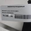 Фото Дефлектор воздушный  8030a084xa для mitsubishi Lancer (CX,CY) {forloop.counter}}