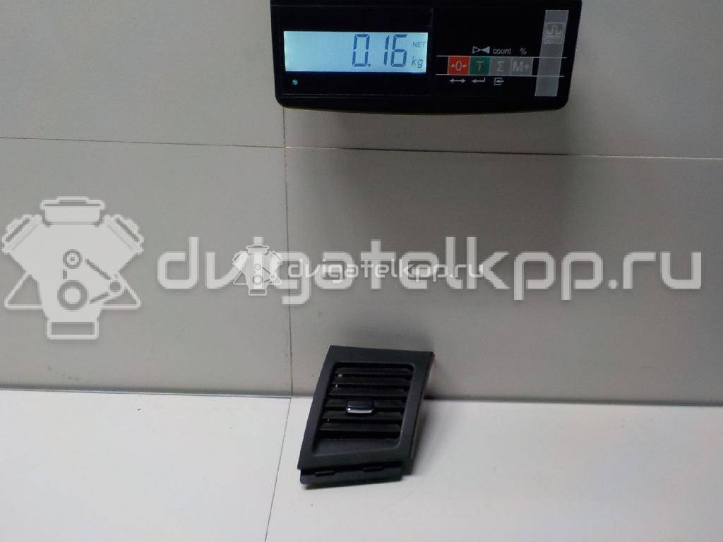 Фото Дефлектор воздушный  8030a084xa для mitsubishi Lancer (CX,CY) {forloop.counter}}