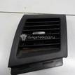 Фото Дефлектор воздушный  8030a084xa для mitsubishi Lancer (CX,CY) {forloop.counter}}