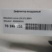 Фото Дефлектор воздушный  8030A083XA для mitsubishi Lancer (CX,CY) {forloop.counter}}