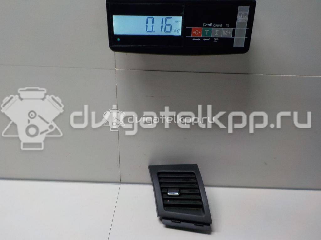 Фото Дефлектор воздушный  8030a083xa для mitsubishi Lancer (CX,CY) {forloop.counter}}